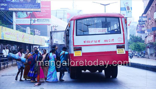 Bandh 25 feb 2